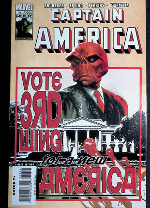 Captain America (2004 5th Series) #38 - Mycomicshop.be