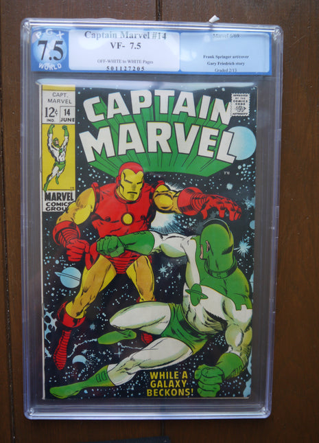 Captain Marvel (1968 1st Series) #14 PGX 7.5 - Mycomicshop.be