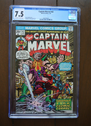 Captain Marvel (1968 1st Series) #42 CGC 7.5 - Mycomicshop.be