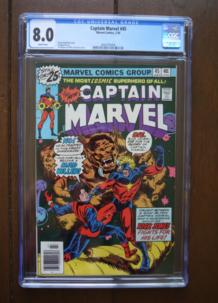 Captain Marvel (1968 1st Series) #45 CGC 8.0 - Mycomicshop.be