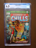 Chamber of Chills (1972) #5 CGC 6.5 - Mycomicshop.be