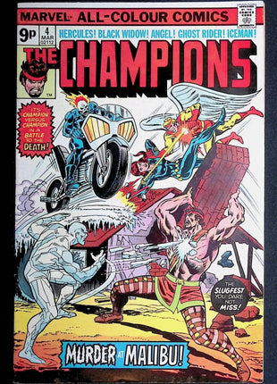 Champions (1975 1st Series) #4 - Mycomicshop.be