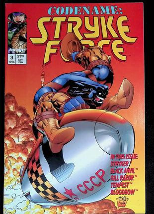 Codename Strykeforce (1995) Near Complete Set - Mycomicshop.be