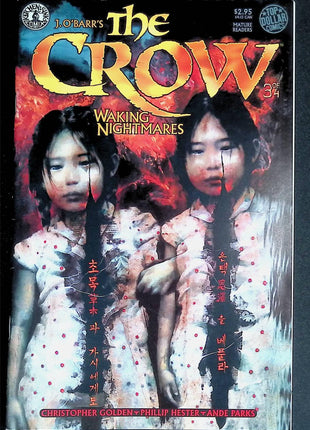 Crow Waking Nightmares (1997) #3 - Mycomicshop.be