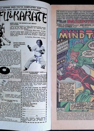 Daredevil (1964 1st Series) #117 - Mycomicshop.be