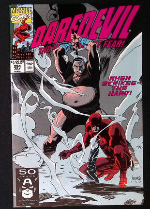 Daredevil (1964 1st Series) #294 - Mycomicshop.be