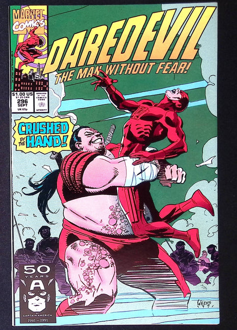 Daredevil (1964 1st Series) #296 - Mycomicshop.be