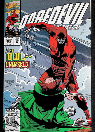 Daredevil (1964 1st Series) #302 - Mycomicshop.be