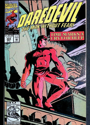 Daredevil (1964 1st Series) #304 - Mycomicshop.be