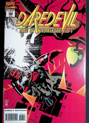 Daredevil (1964 1st Series) #326 - Mycomicshop.be