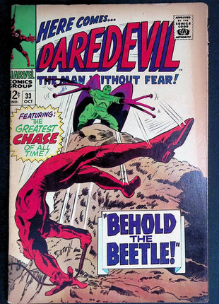 Daredevil (1964 1st Series) #33 - Mycomicshop.be