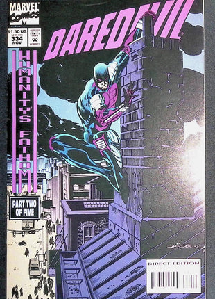 Daredevil (1964 1st Series) #334 - Mycomicshop.be