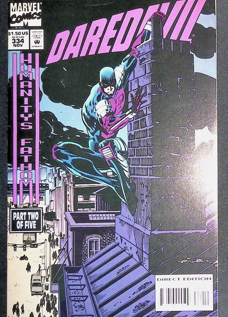 Daredevil (1964 1st Series) #334 - Mycomicshop.be