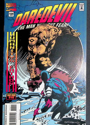 Daredevil (1964 1st Series) #336 - Mycomicshop.be