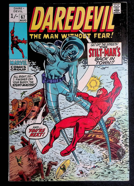 Daredevil (1964 1st Series) #67 - Mycomicshop.be