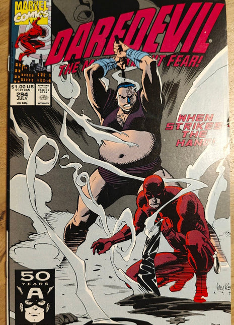 Daredevil 294 (Marvel, 1991) - Mycomicshop.be