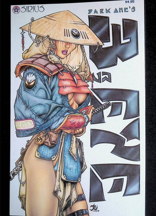 Dark One's Third Eye (1996) #1 - Mycomicshop.be