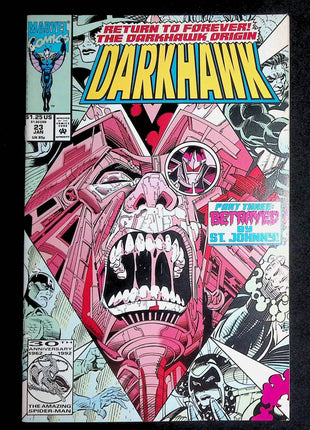 Darkhawk (1991 Marvel) #23 - Mycomicshop.be