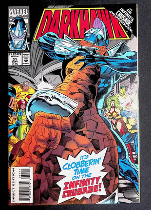 Darkhawk (1991 Marvel) #31 - Mycomicshop.be