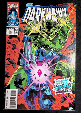 Darkhawk (1991 Marvel) #32 - Mycomicshop.be