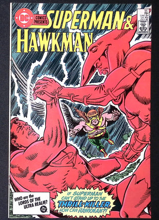 DC Comics Presents (1978) #95 - Mycomicshop.be