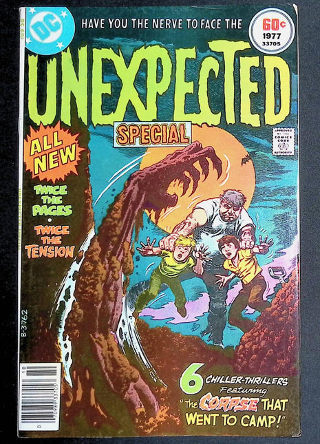 DC Special Series (1977) 4 - Mycomicshop.be