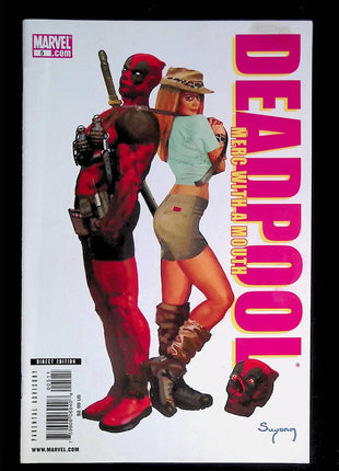 Deadpool Merc with a Mouth (2009) #5 - Mycomicshop.be