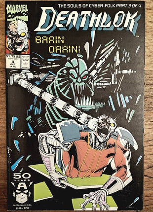 Deathlok (1991 1st Series) 4 - Mycomicshop.be