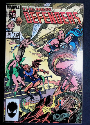 Defenders (1972 1st Series) #132 - Mycomicshop.be