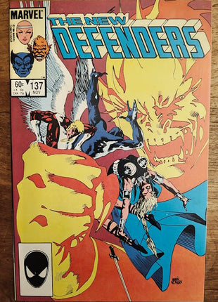 Defenders (1972 1st Series) 137 - Mycomicshop.be