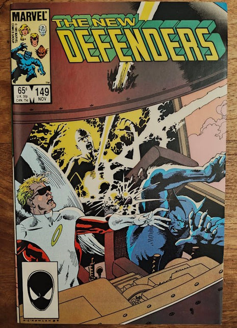 Defenders (1972 1st Series) 149 - Mycomicshop.be