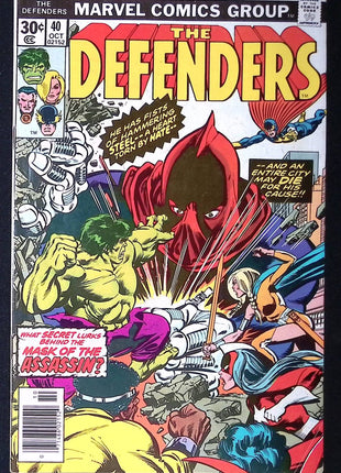 Defenders (1972 1st Series) #40 - Mycomicshop.be