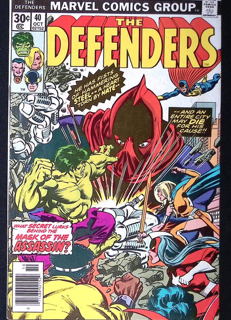 Defenders (1972 1st Series) #40 - Mycomicshop.be