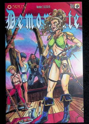 Demongate (1996) #1-8 - Mycomicshop.be