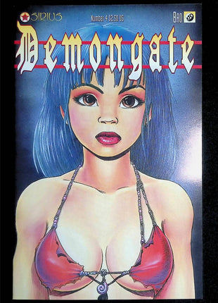 Demongate (1996) #1-8 - Mycomicshop.be