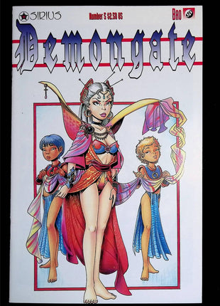Demongate (1996) #1-8 - Mycomicshop.be