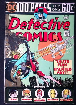 Detective Comics (1937 1st Series) #442 - Mycomicshop.be