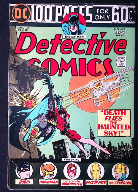 Detective Comics (1937 1st Series) #442 - Mycomicshop.be