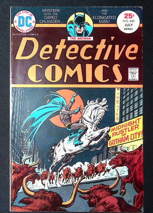 Detective Comics (1937 1st Series) #449 - Mycomicshop.be