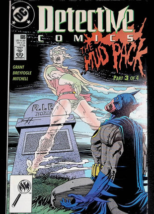 Detective Comics (1937 1st Series) #606 - Mycomicshop.be