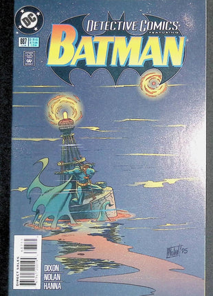 Detective Comics (1937 1st Series) #687 - Mycomicshop.be