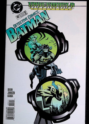 Detective Comics (1937 1st Series) #692 - Mycomicshop.be