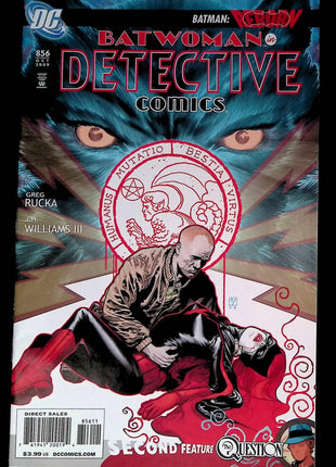 Detective Comics (1937 1st Series) #856 - Mycomicshop.be