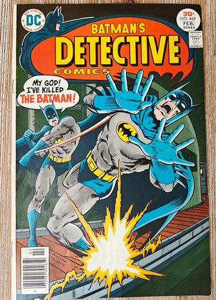 Detective Comics 467 (DC, 1977) - Mycomicshop.be