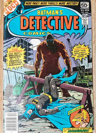 Detective Comics 480 (DC, 1978) - Mycomicshop.be