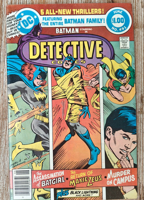 Detective Comics 491 (DC, 1979) - Mycomicshop.be