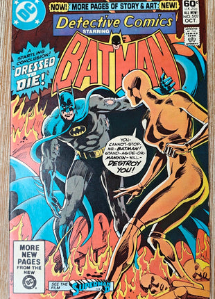 Detective Comics 507 (DC, 1981) - Mycomicshop.be