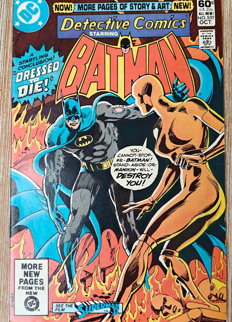 Detective Comics 507 (DC, 1981) - Mycomicshop.be