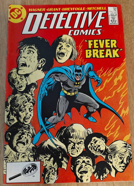 Detective Comics 584 (DC, 1988) - Mycomicshop.be