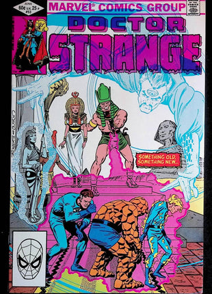 Doctor Strange (1974 2nd Series) 53 - Mycomicshop.be